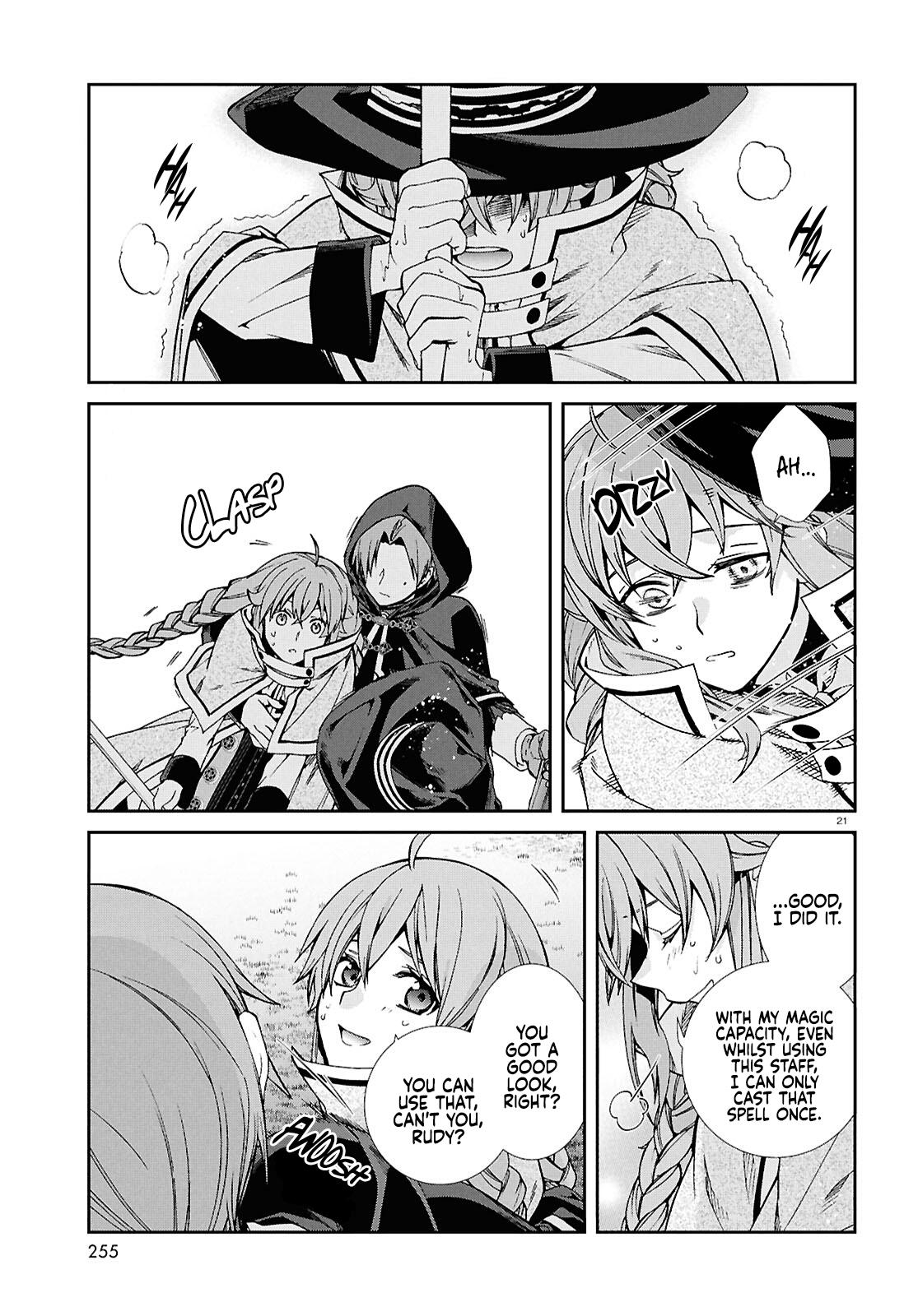 Mushoku Tensei: Jobless Reincarnation, chapter 119, image 22