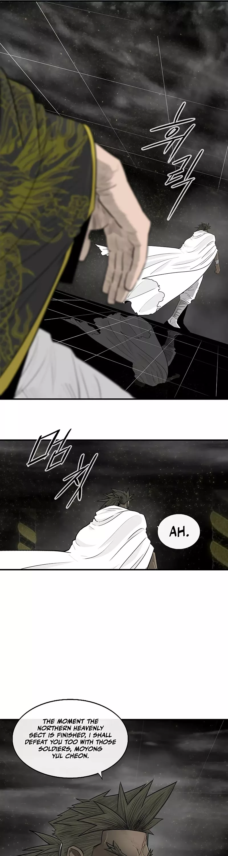 Legend of the Northern Blade, chapter 190, image 36
