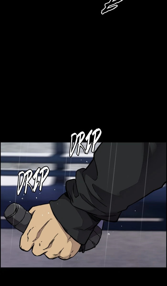 Wind Breaker, chapter 311, image 13