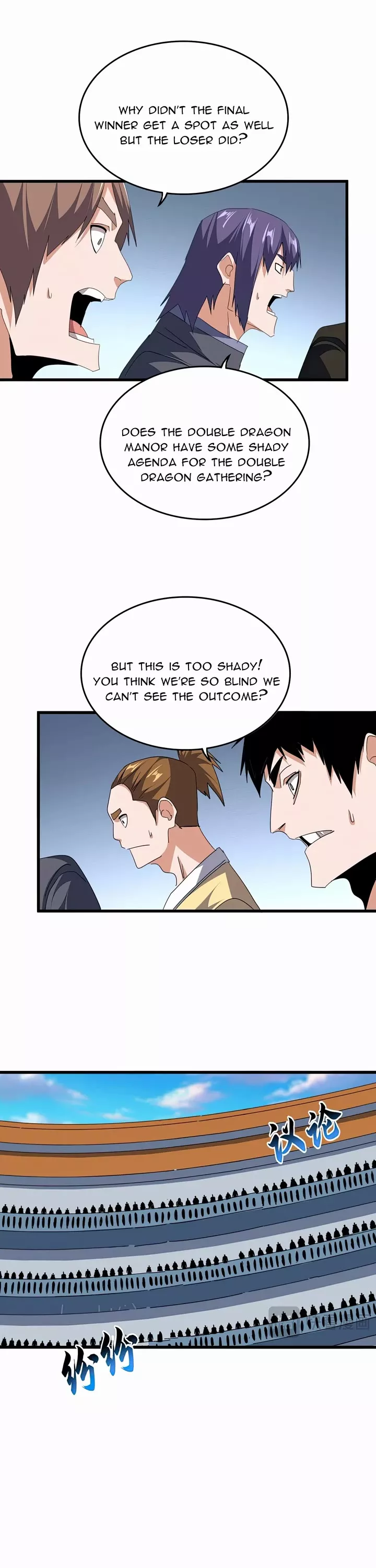 Magic Emperor, chapter 741, image 14