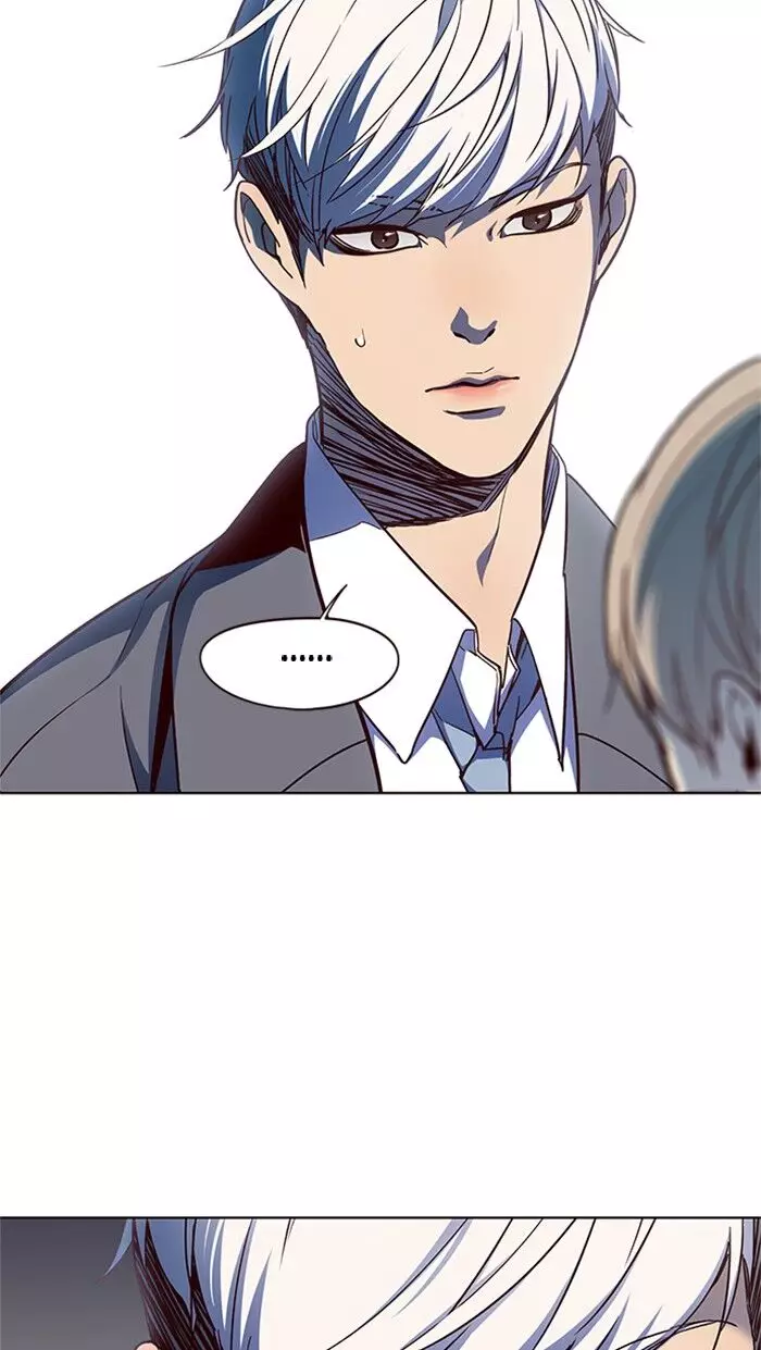 Eleceed, chapter 41, image 45