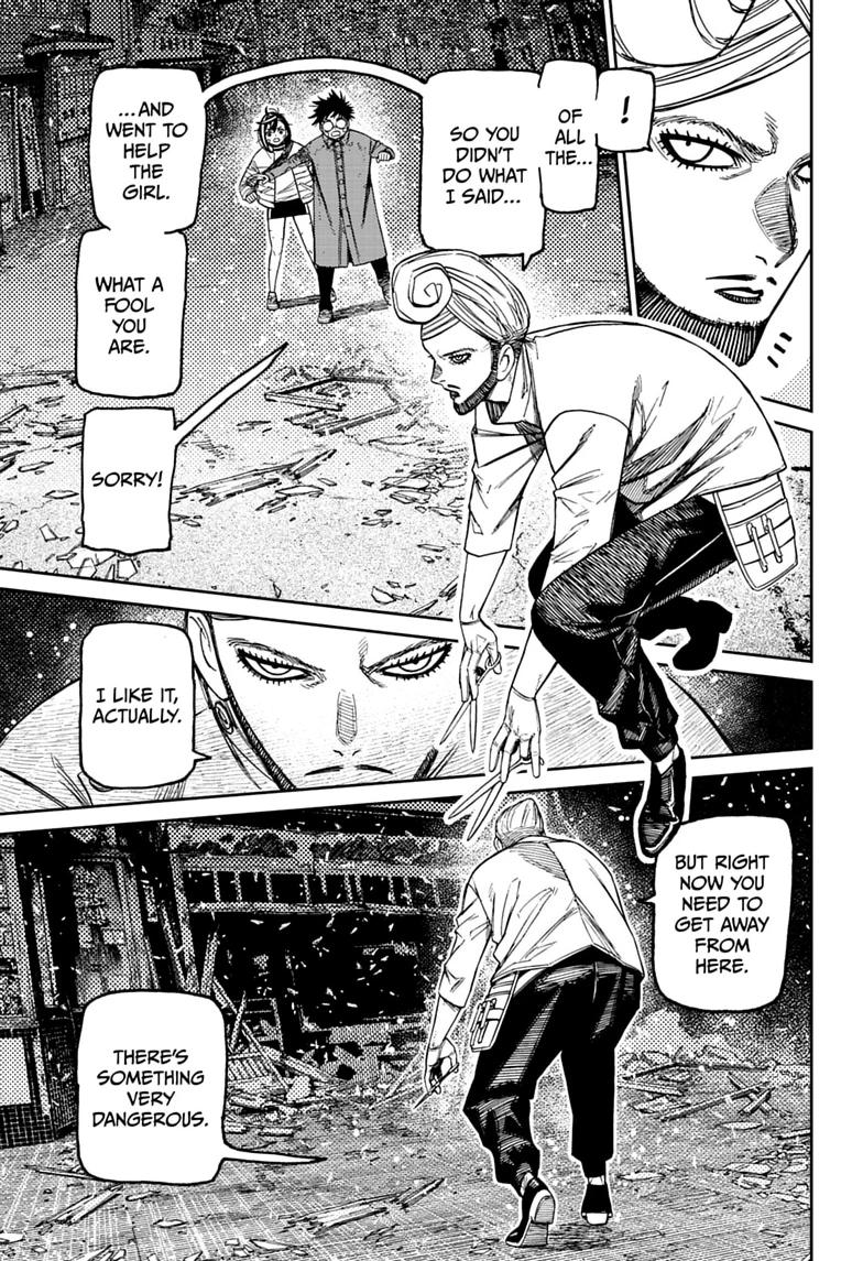 Dandadan, chapter 243, image 7