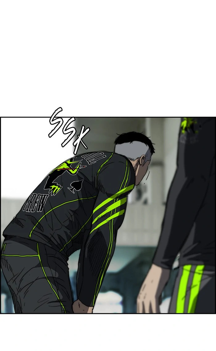 Wind Breaker, chapter 263, image 73