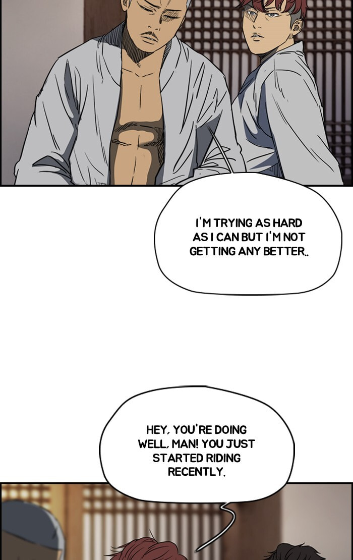 Wind Breaker, chapter 176, image 29