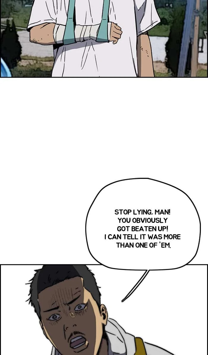 Wind Breaker, chapter 227, image 10