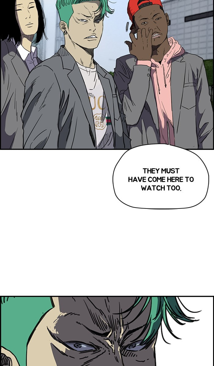 Wind Breaker, chapter 181, image 15