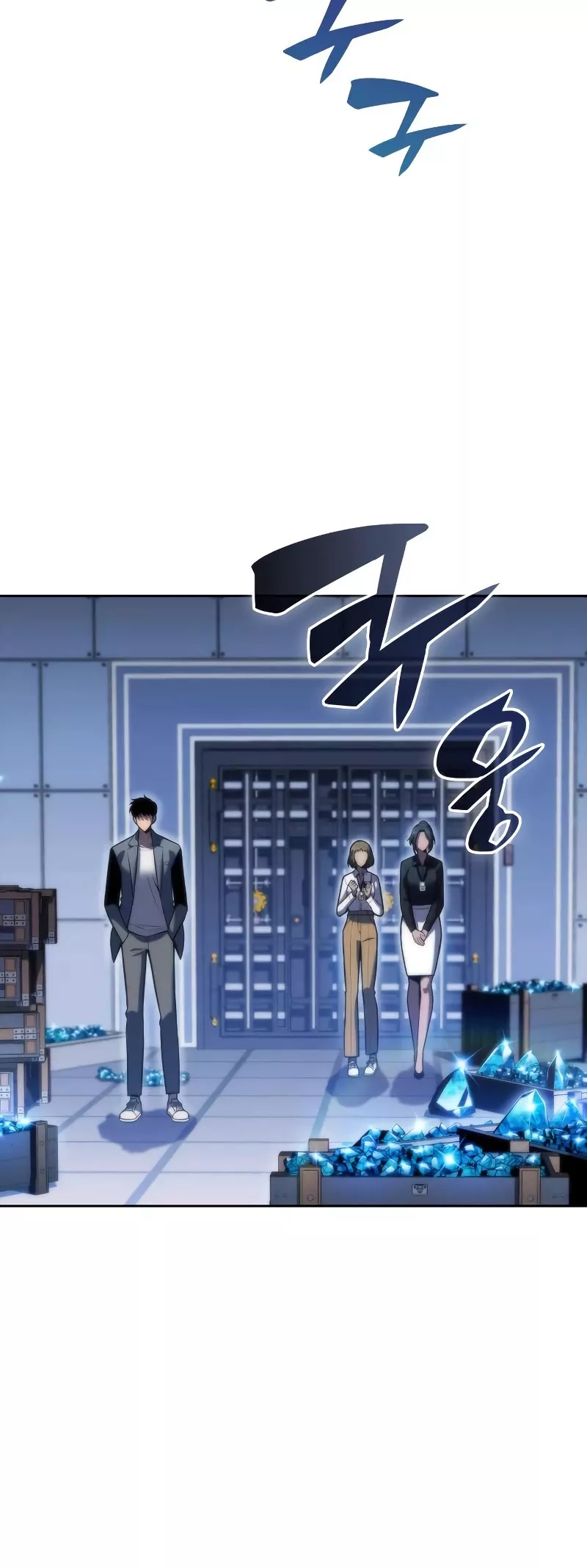 Solo Max-Level Newbie, chapter 74, image 31