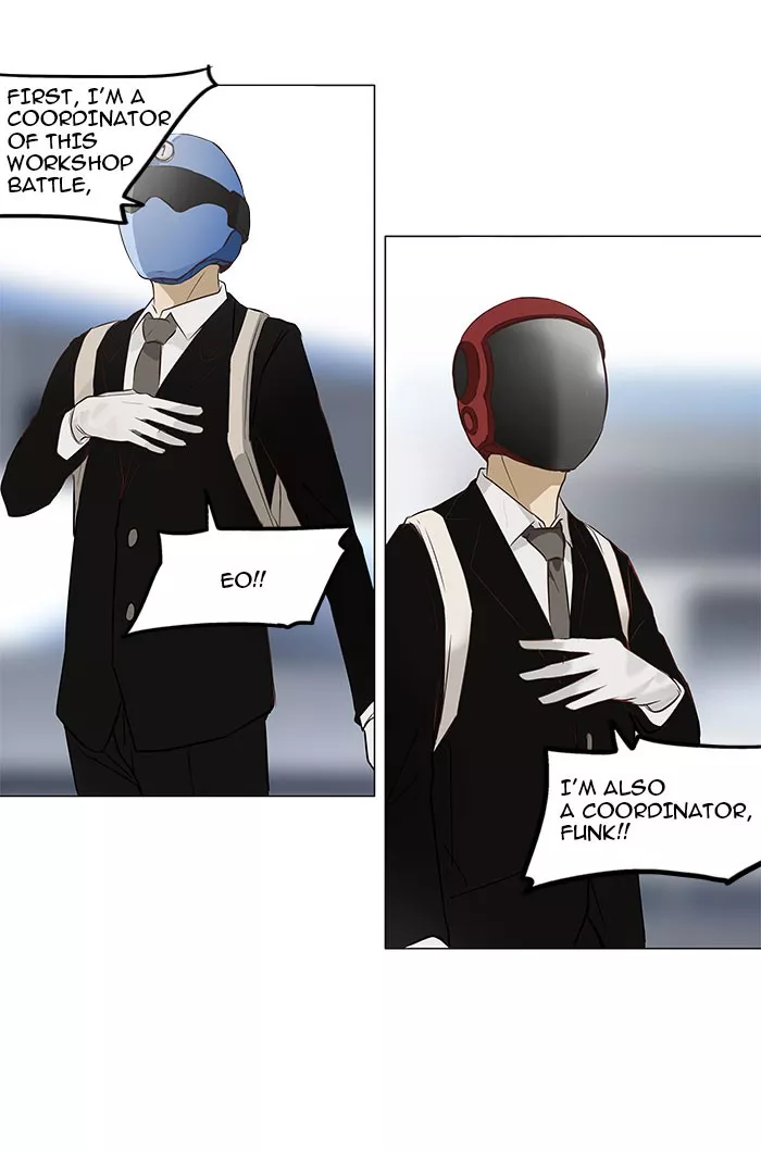 Tower of God, chapter 149, image 21