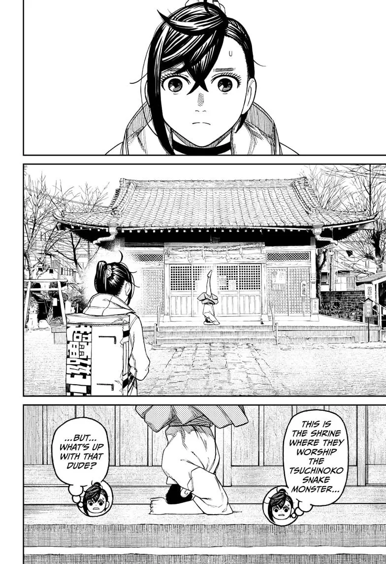 Dandadan, chapter 35, image 12