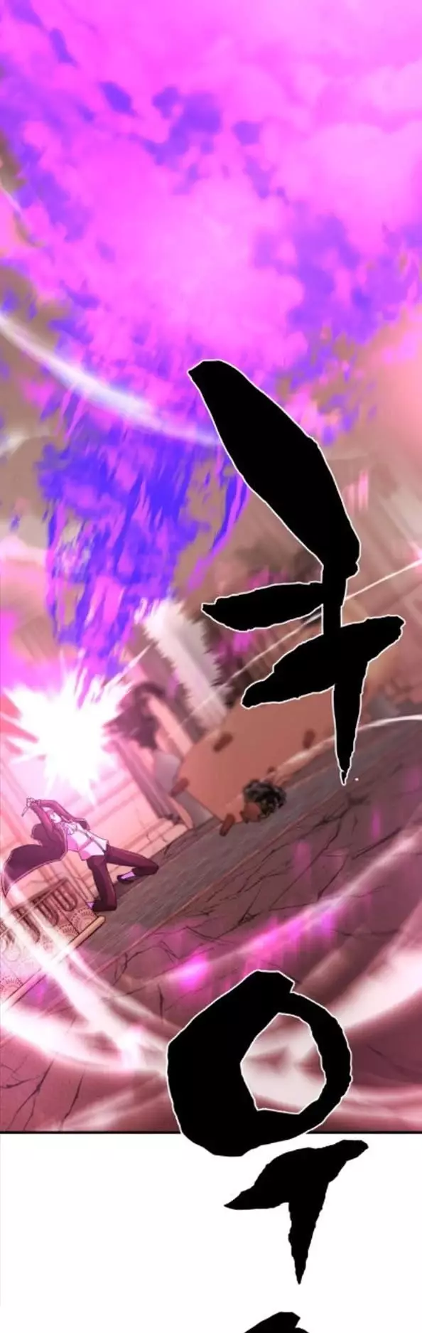 The Greatest Estate Developer, chapter 44, image 47