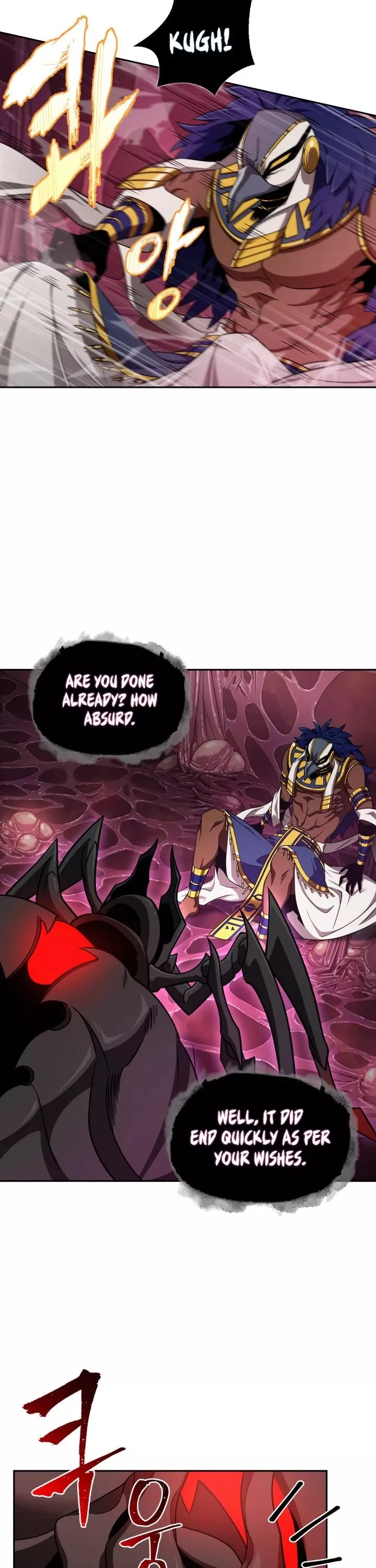 Tomb Raider King, chapter 298, image 17