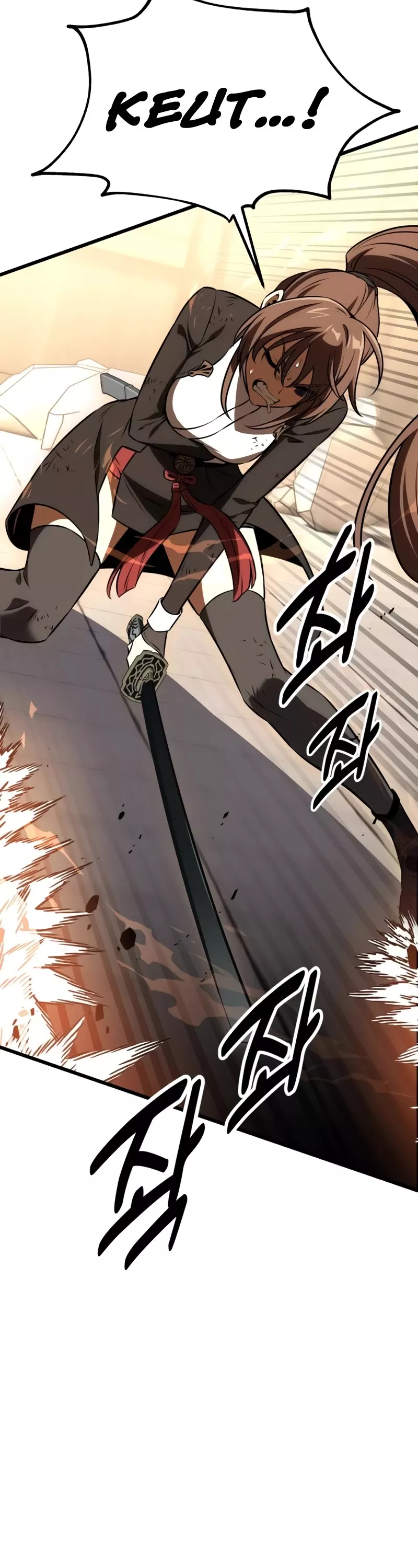 I Killed the Main Player, chapter 20, image 75