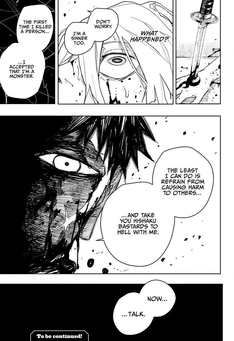 Kagurabachi, chapter 53, image 20