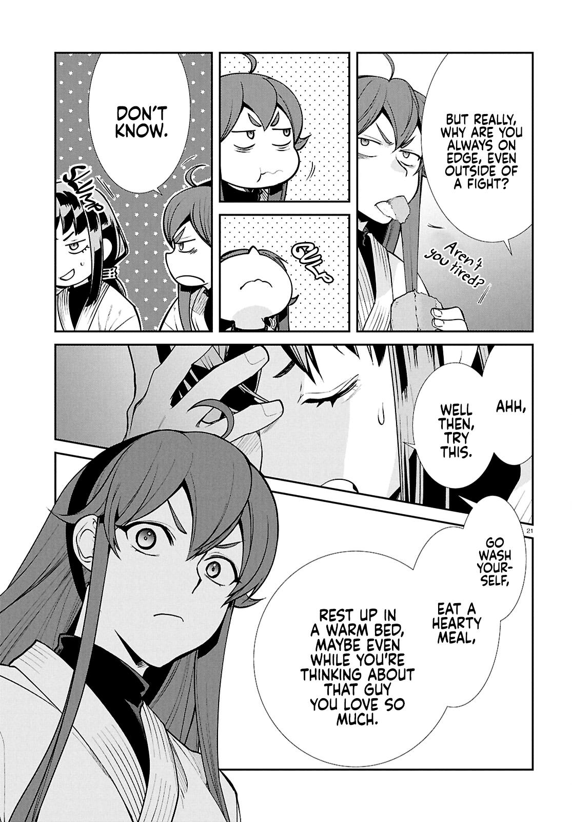 Mushoku Tensei: Jobless Reincarnation, chapter 123, image 21