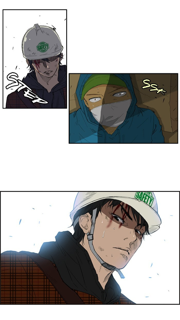 Wind Breaker, chapter 24, page 27