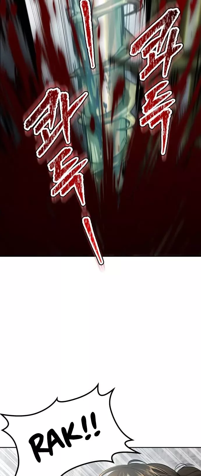 Tower of God, chapter 612, image 95