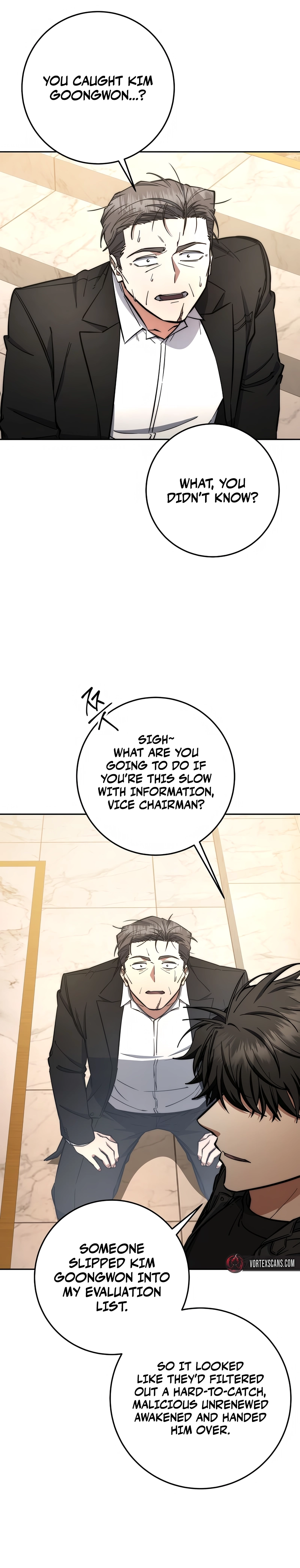 The Civil Servant of the Sword Returns, chapter 72, image 9