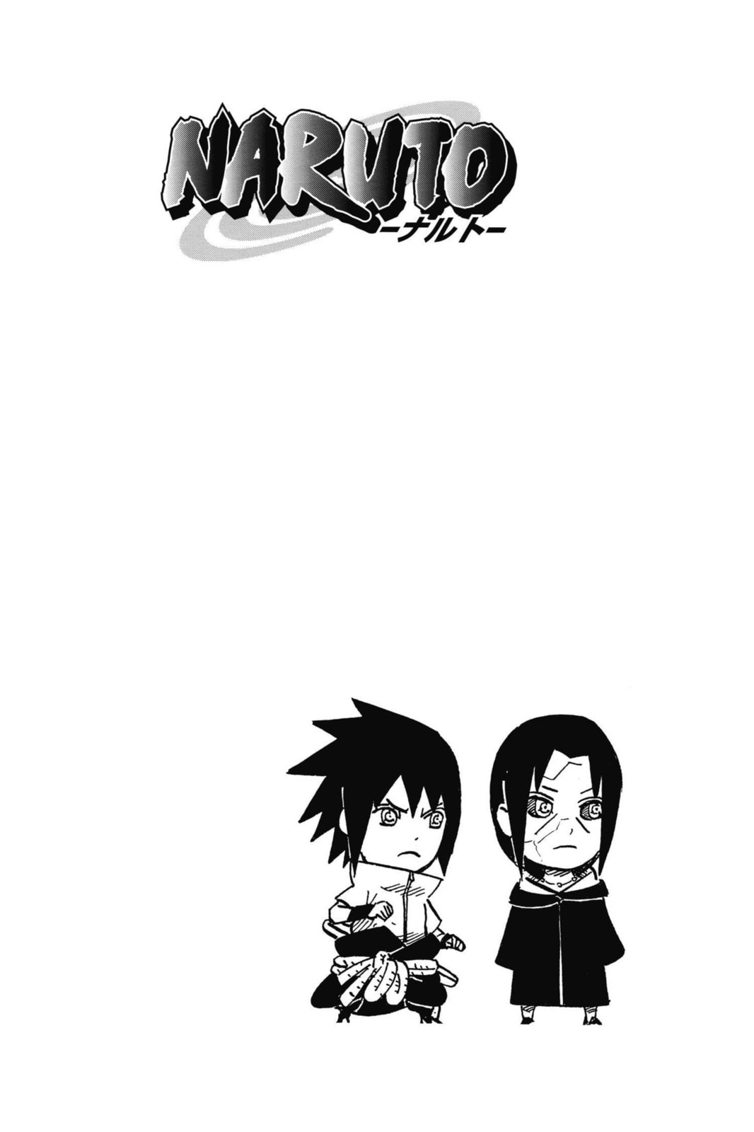 Naruto, chapter 579, image 2