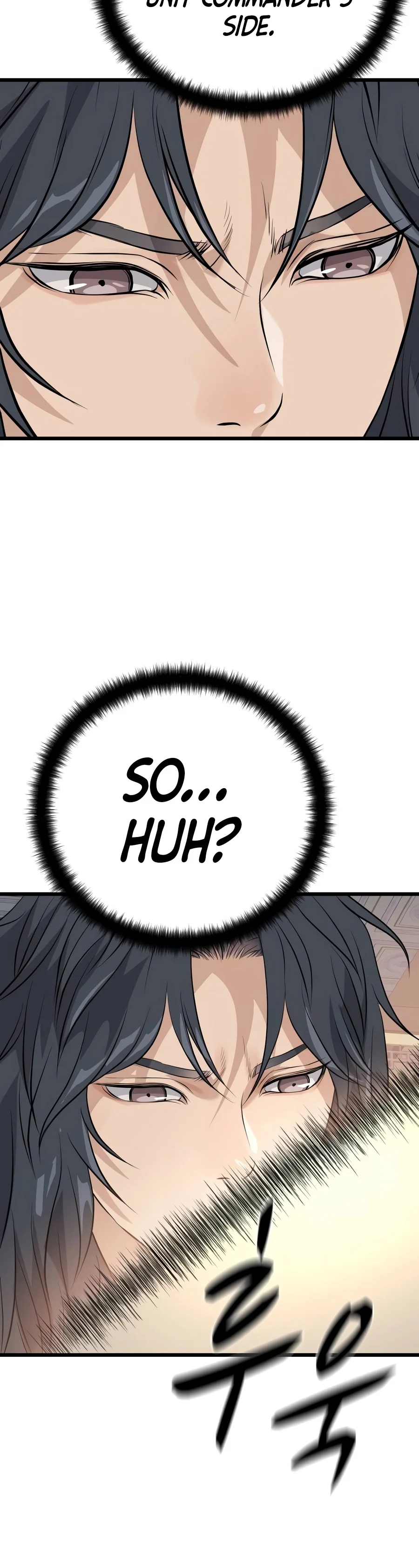 Becoming the Cheon Clan's Mad Dog, chapter 25, image 15