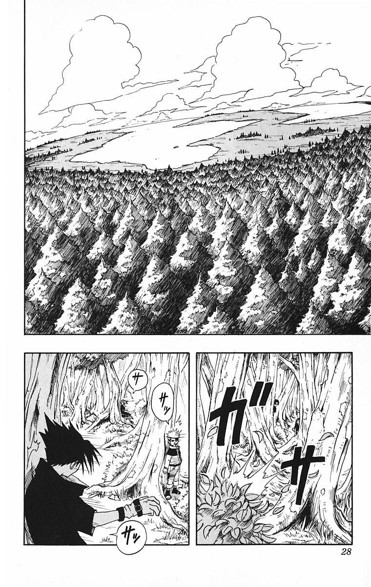 Naruto, chapter 9, page 2