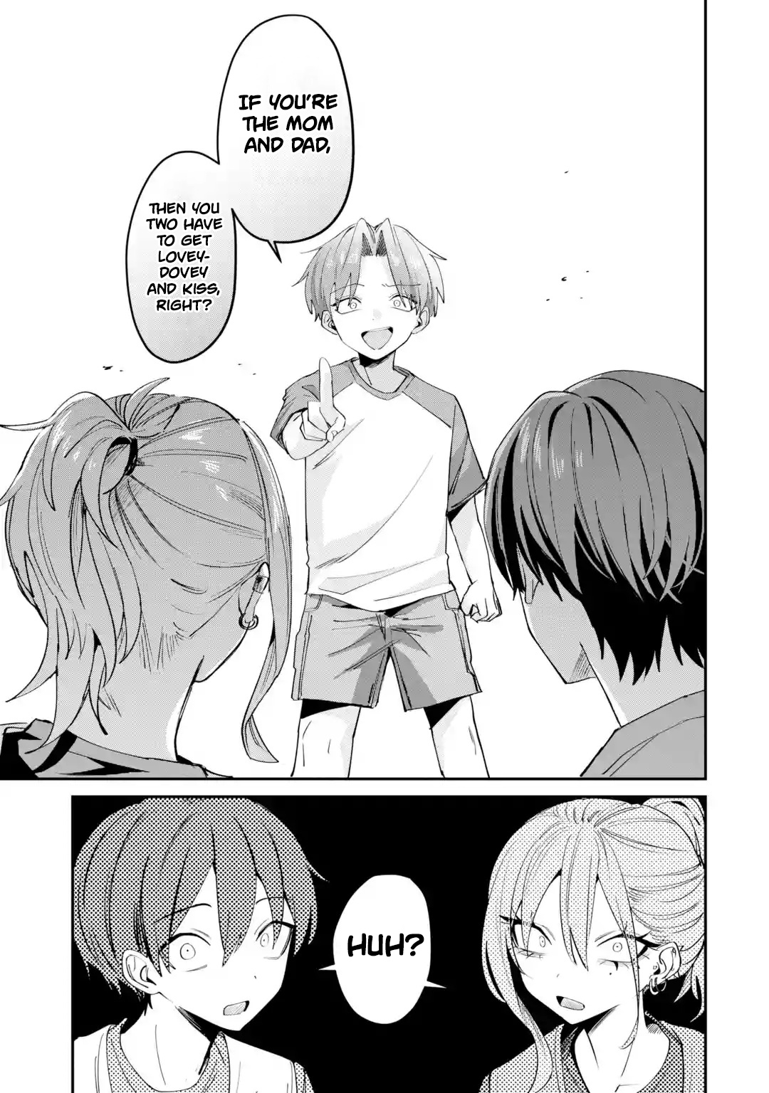 Haimiya-senpai wa Kowakute Kawaii, chapter 29.1, image 10