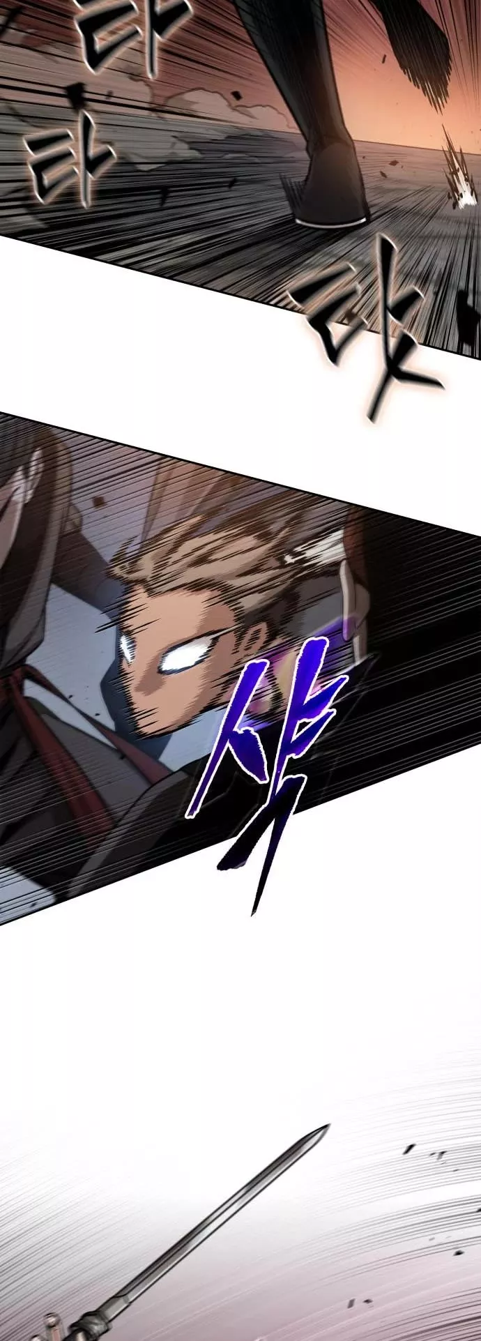 Nano Machine, chapter 158, image 23