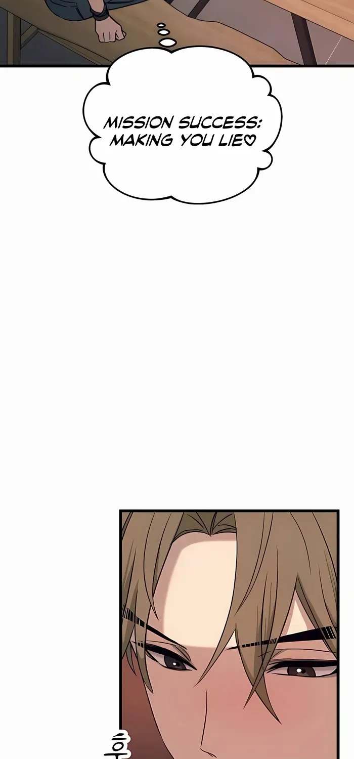 My Bias Gets on the Last Train, chapter 58, image 95