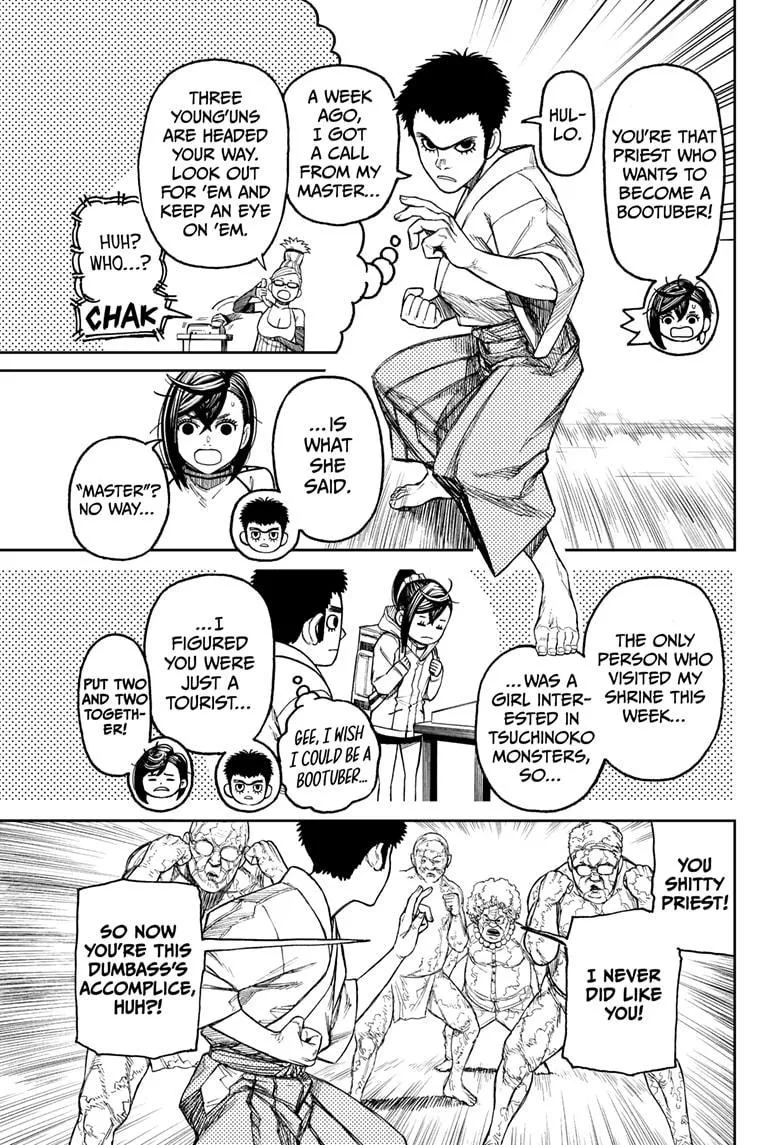 Dandadan, chapter 46, image 8