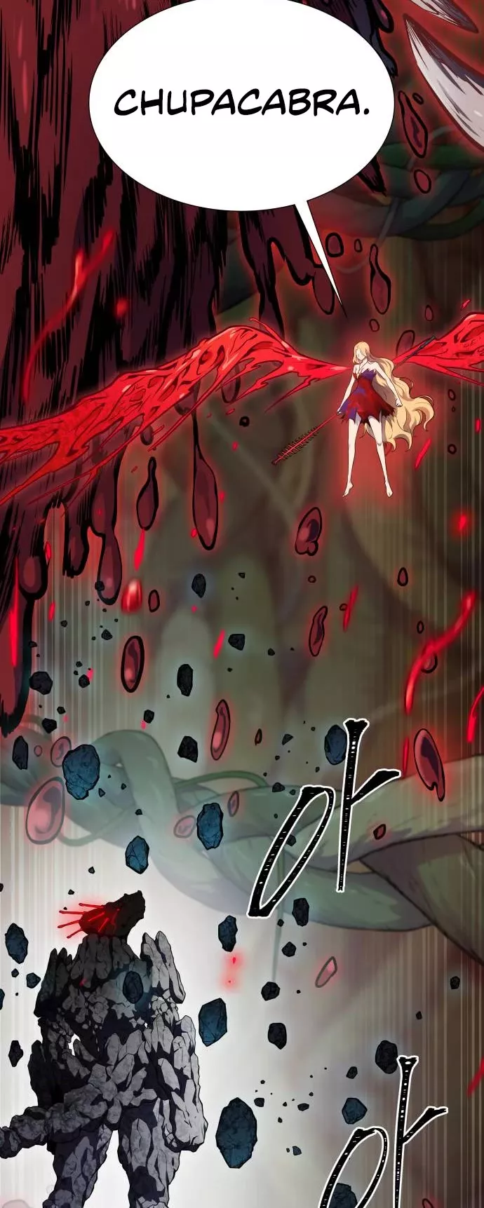 Tower of God, chapter 608, image 21