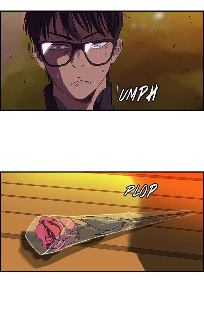 Wind Breaker, chapter 54, page 44