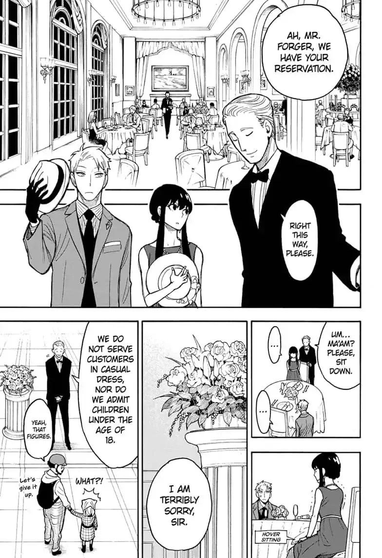 SPY x FAMILY, chapter 15.5, image 19