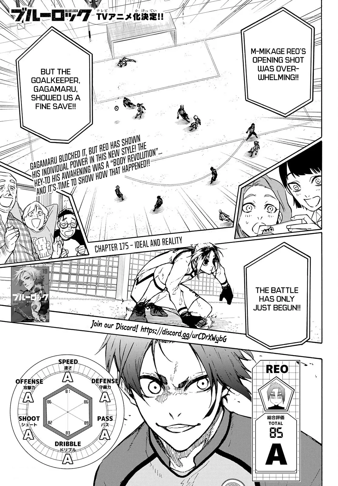 Blue Lock, chapter 175, image 2