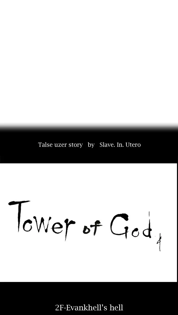 Tower of God, chapter 8, image 13