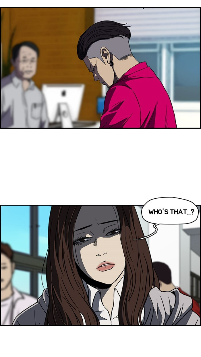 Wind Breaker, chapter 121, page 12