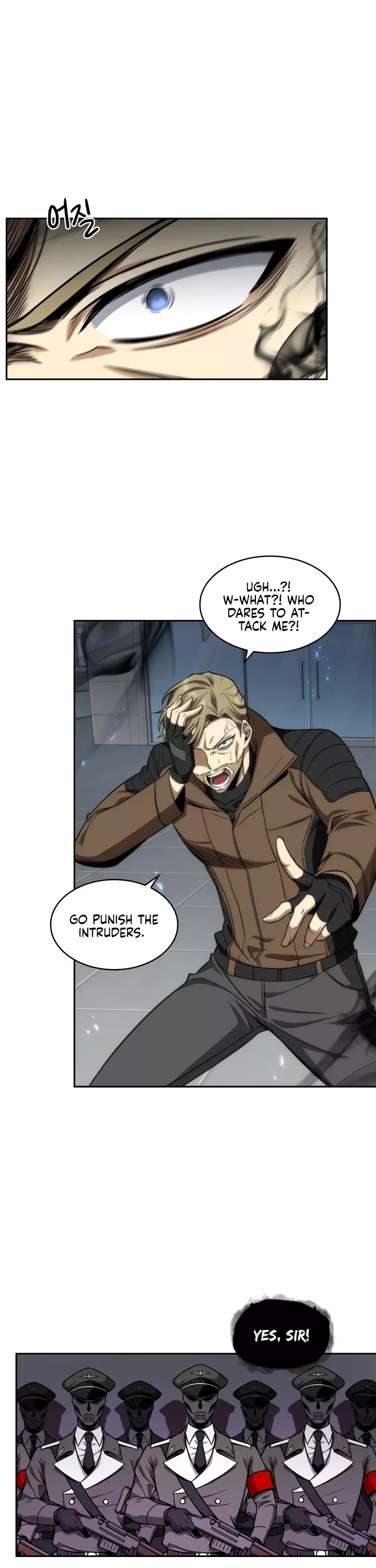 Tomb Raider King, chapter 258, image 12