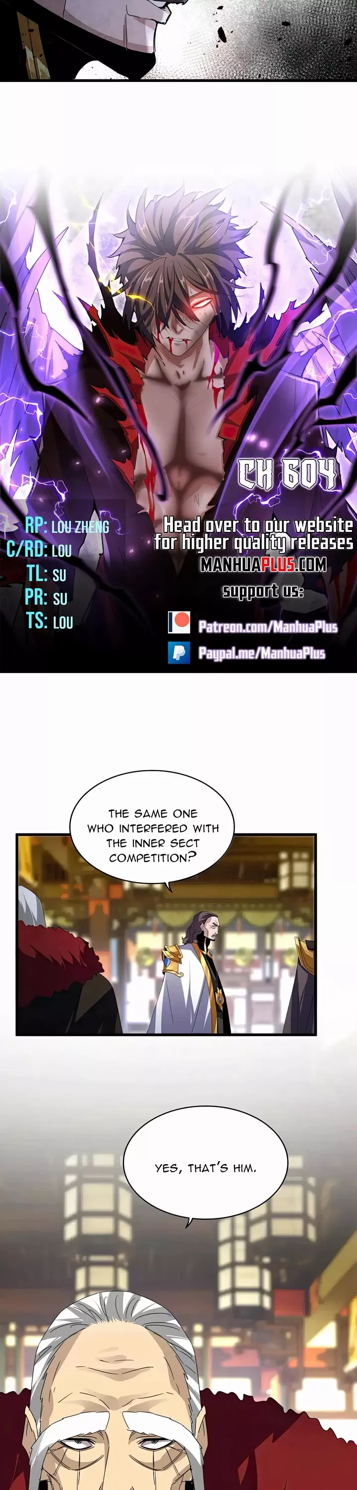 Magic Emperor, chapter 604, image 2