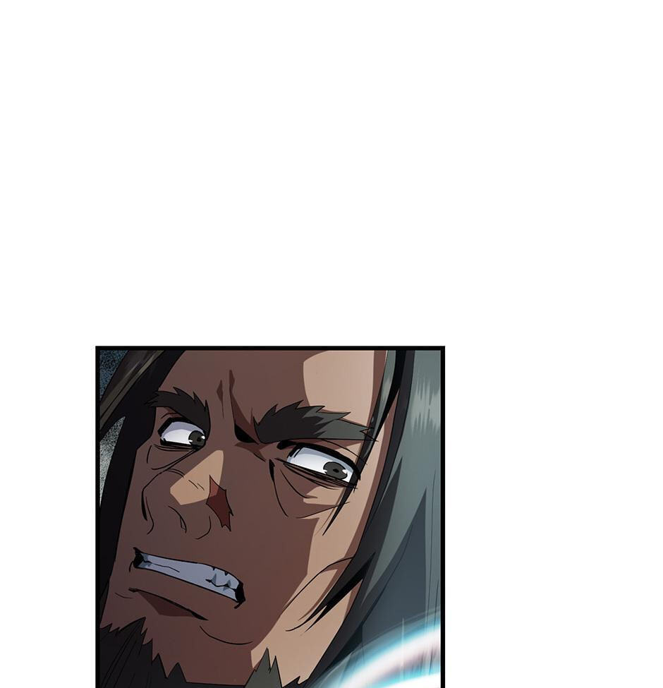 The Beginning After the End, chapter 205, image 14