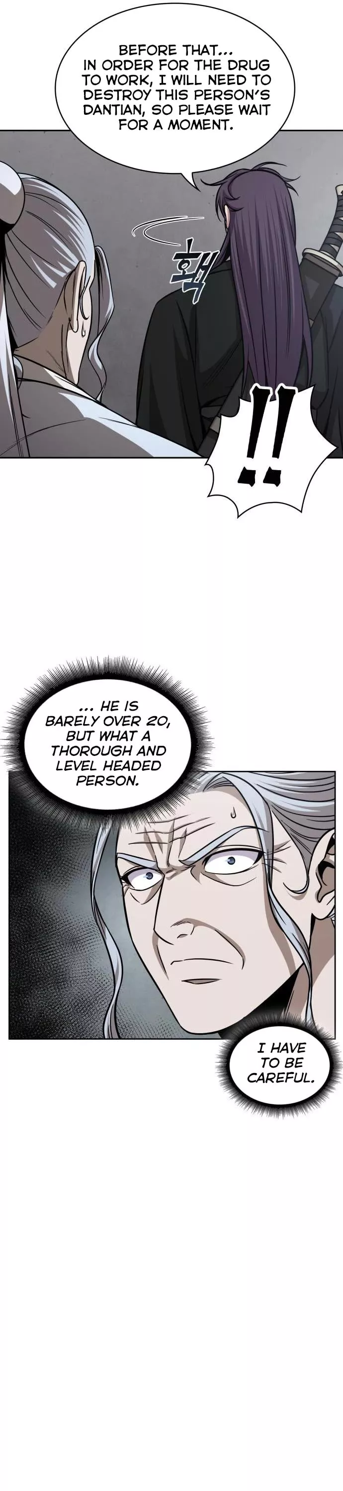 Nano Machine, chapter 155, image 25