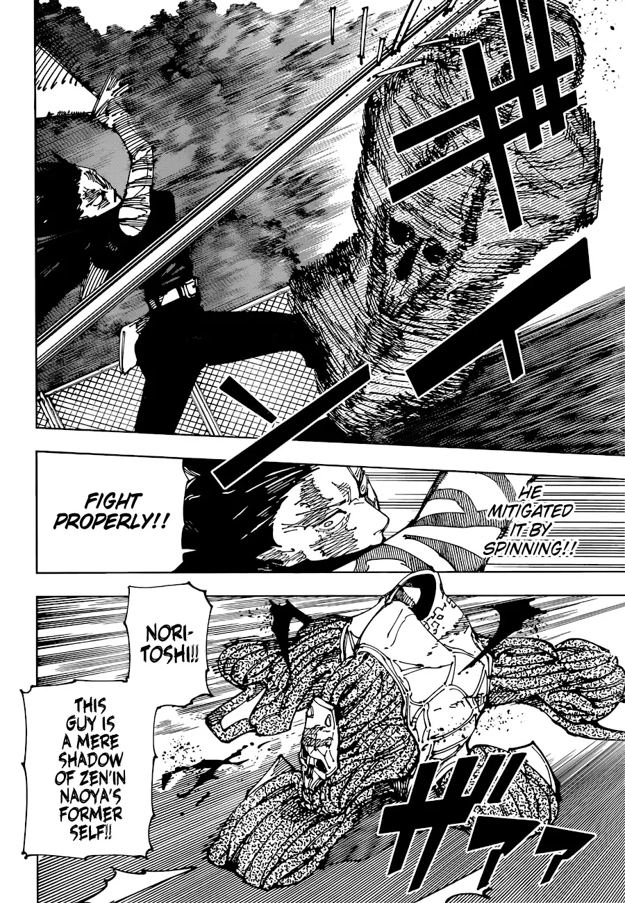 Jujutsu Kaisen, chapter 193, image 7