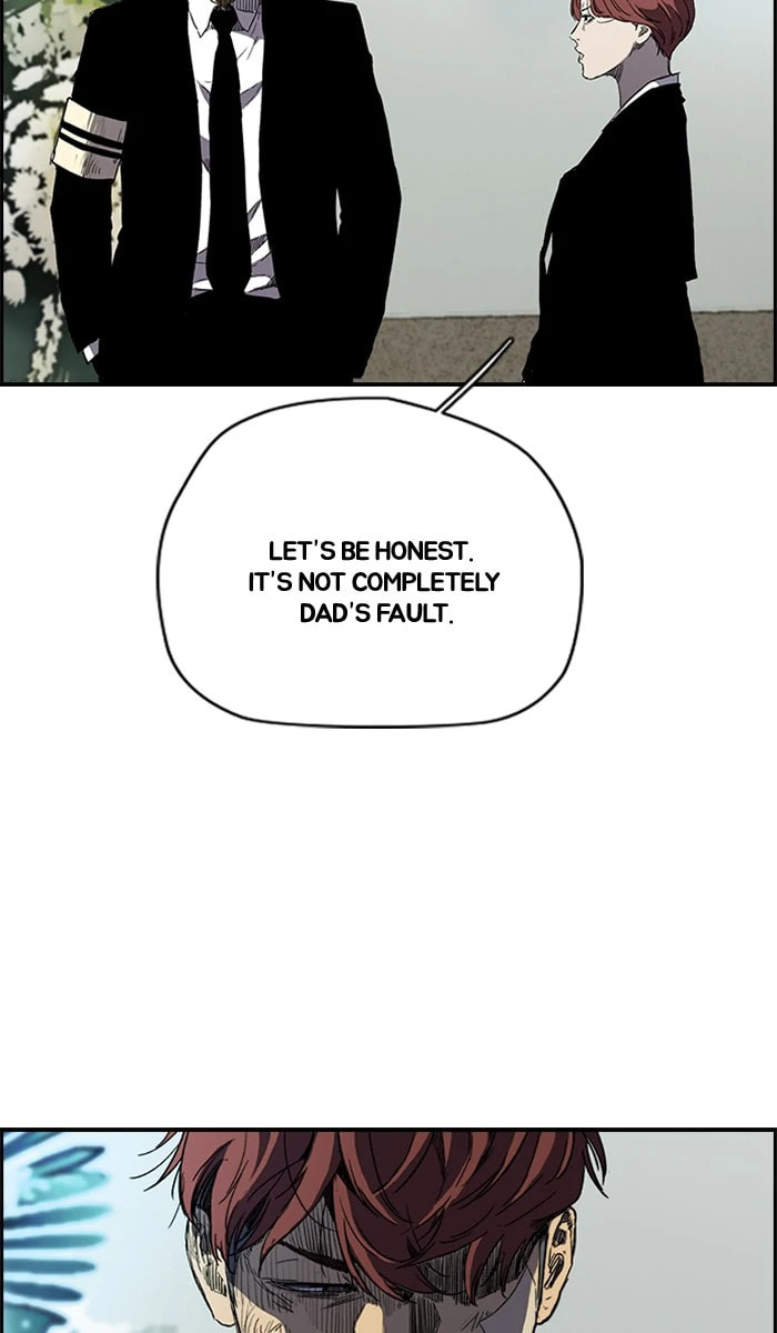 Wind Breaker, chapter 215, image 23