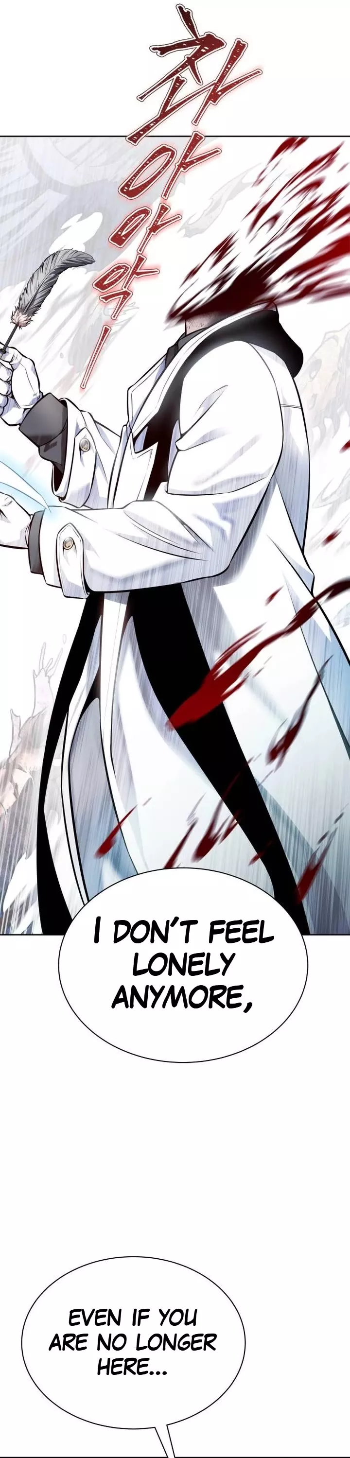 Tower of God, chapter 630, image 21