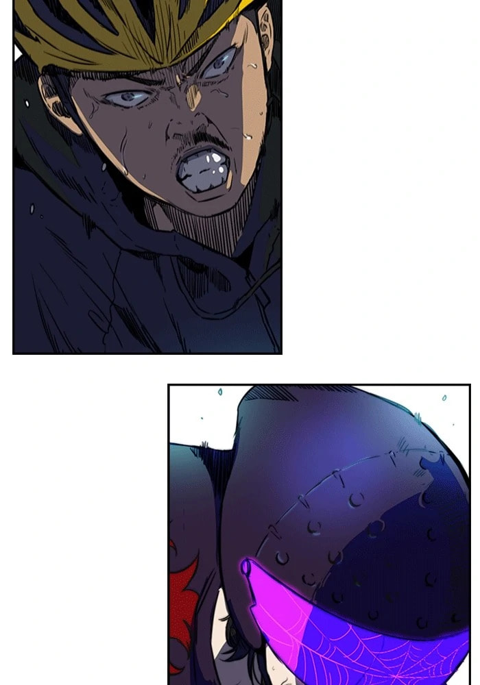Wind Breaker, chapter 208, image 20