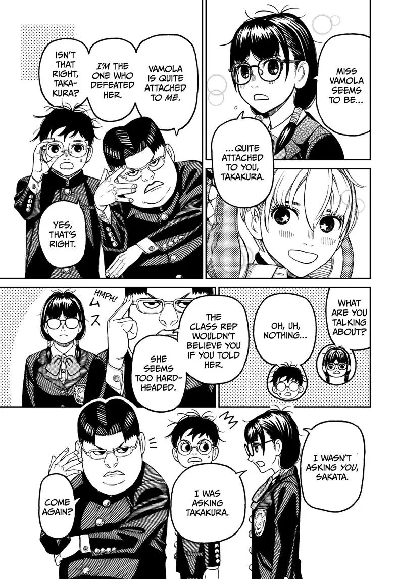 Dandadan, chapter 77, image 4