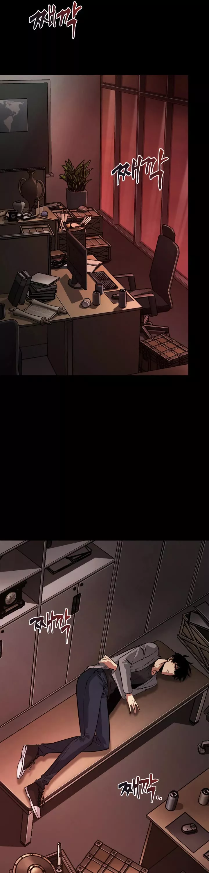 Tomb Raider King, chapter 381, image 3