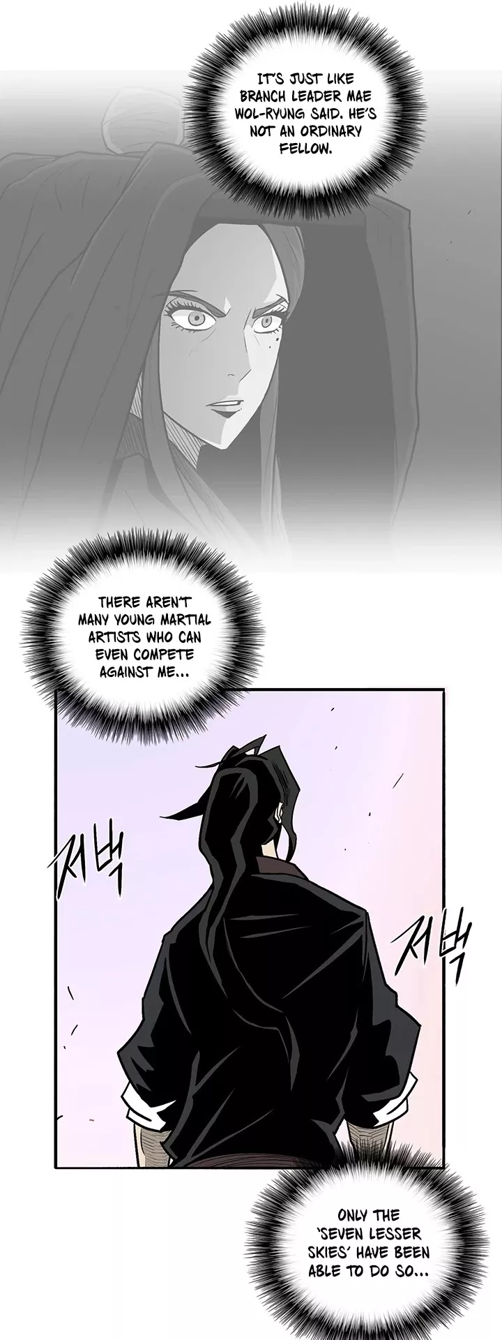 Legend of the Northern Blade, chapter 41, image 5