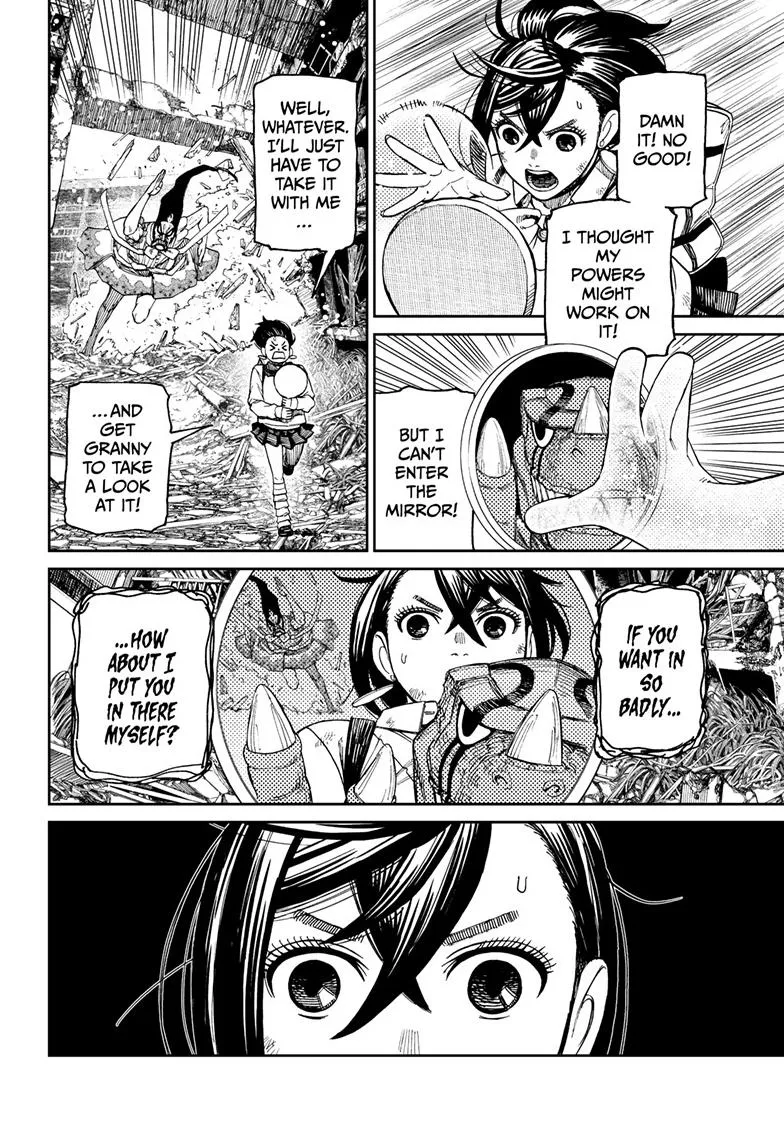 Dandadan, chapter 75, image 17