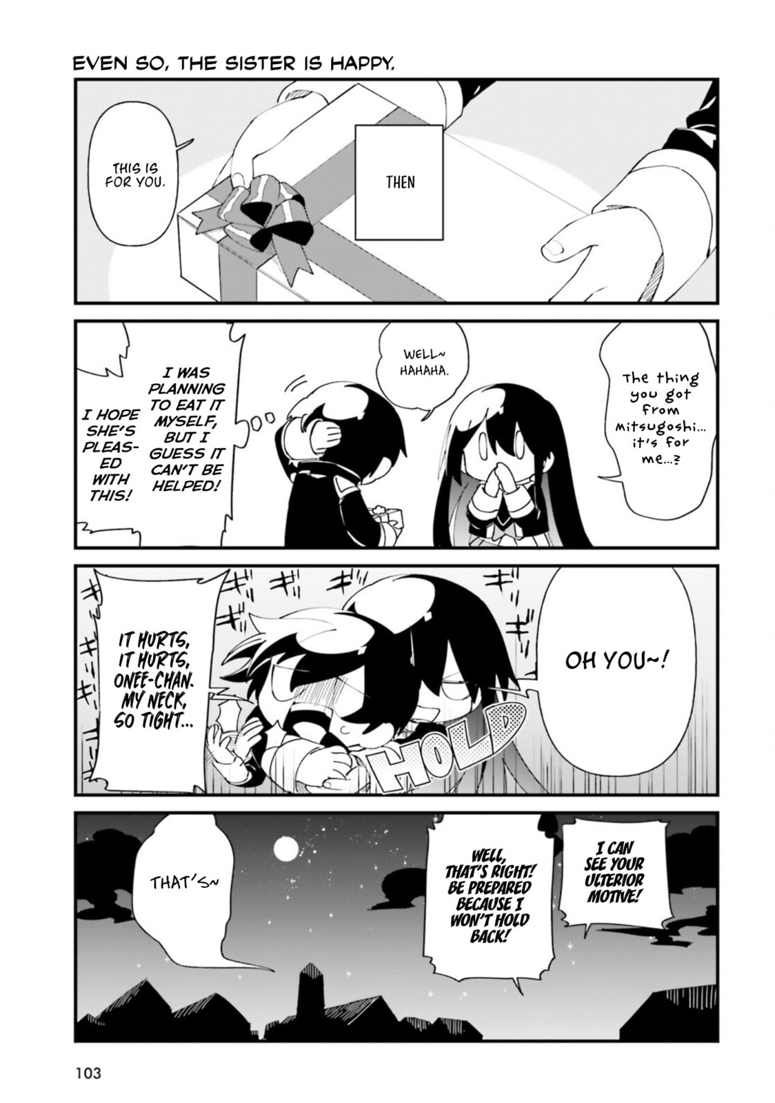 Kage no Jitsuryokusha ni Naritakute! Shadow Gaiden, chapter 34, image 19