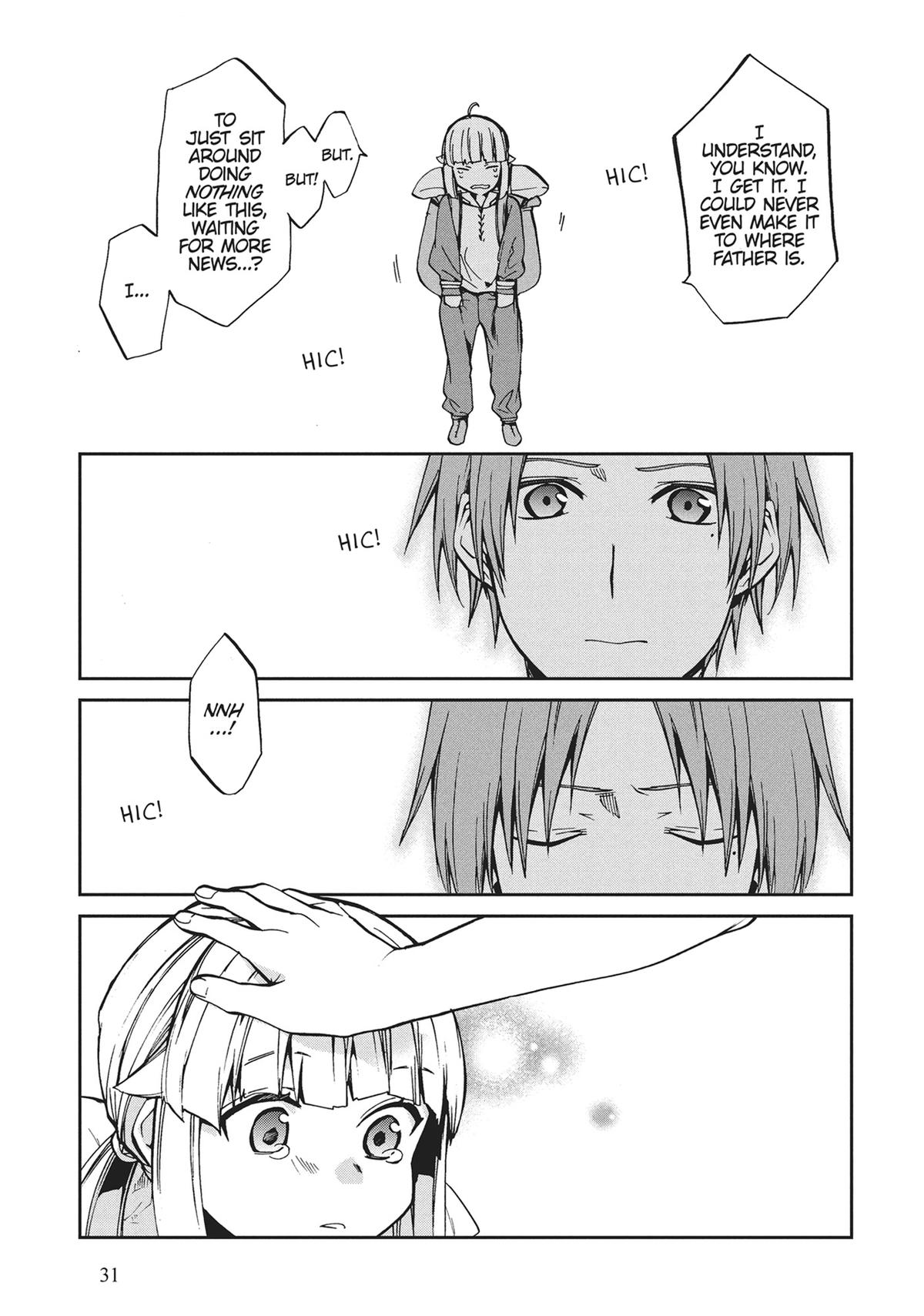 Mushoku Tensei: Jobless Reincarnation, chapter 98, image 3