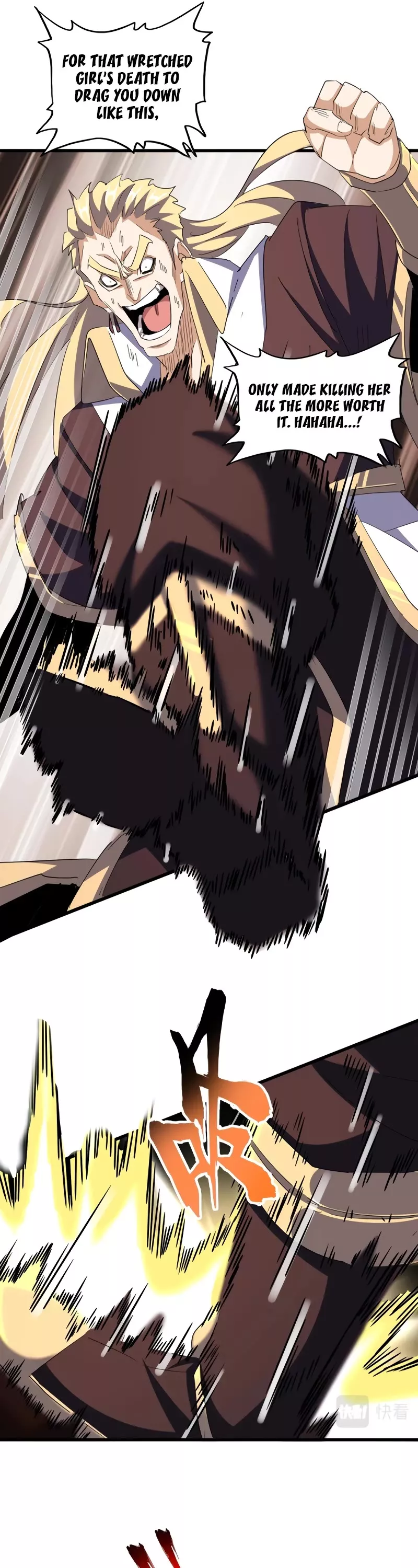 Magic Emperor, chapter 347, image 5
