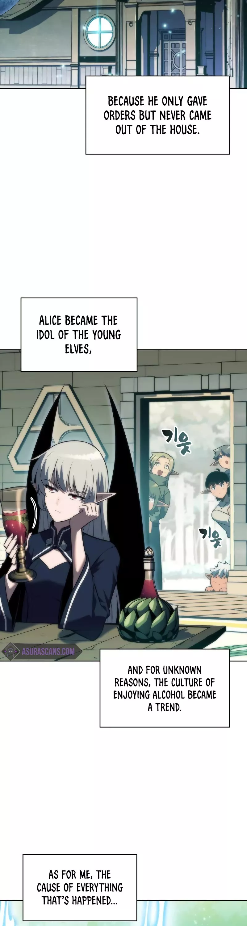 Solo Max-Level Newbie, chapter 81, image 52